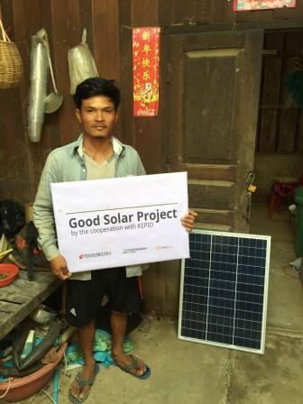 굿 솔라(Good Solar) 프로젝트 11월 후원금 기탁 